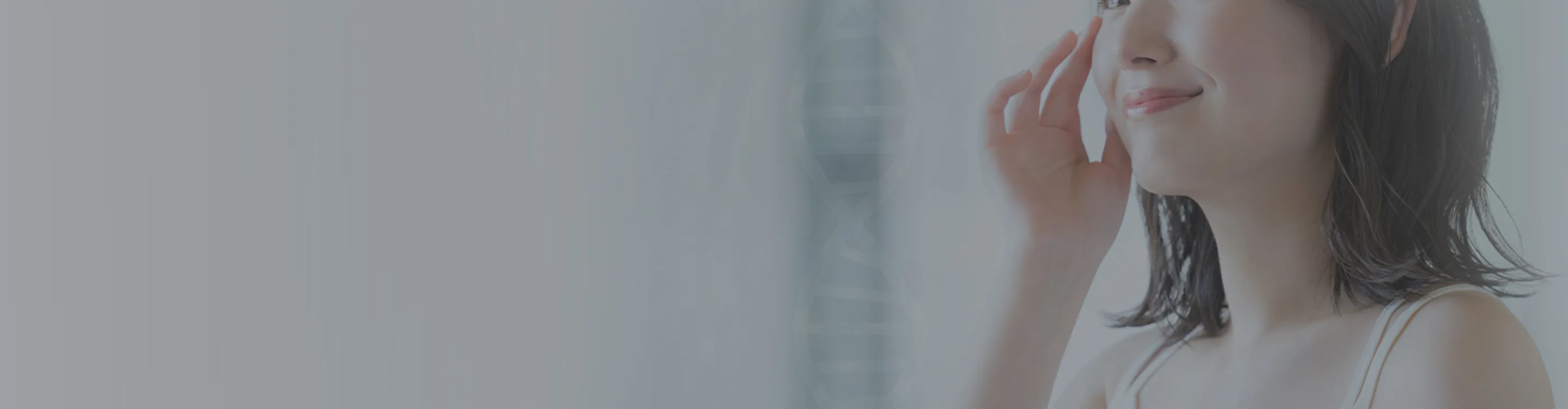 治療結果実感イメージ